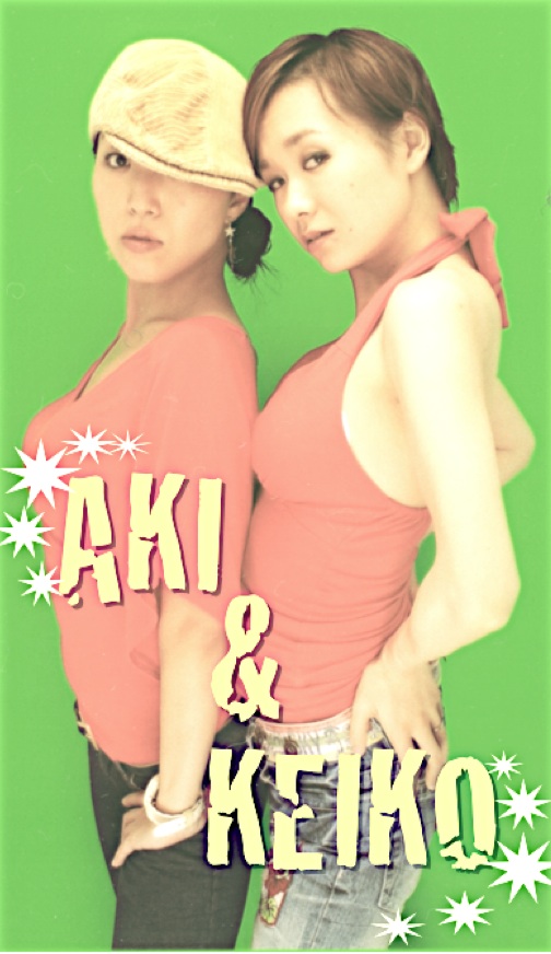 AKI-and-KEIKO-2